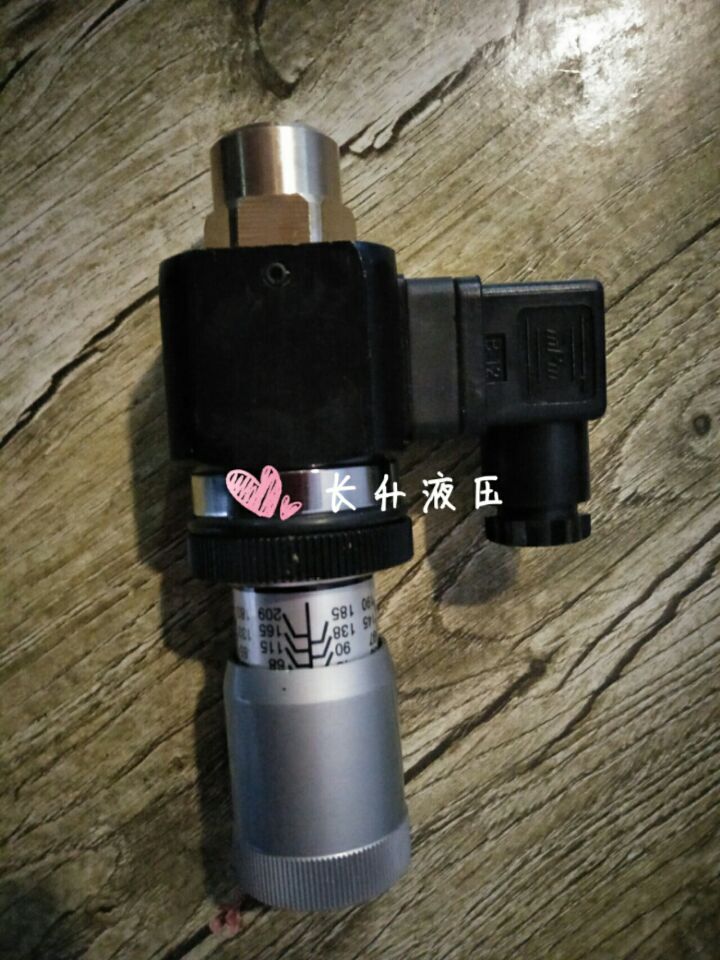 郑州压力继电器批