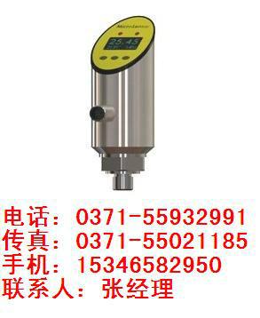 供应MPM5581智能压力开关MPM5581价格陕西麦克