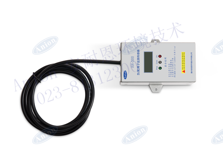 广东广州AN-300型负（氧）离子监测仪 连续在线监测 浙江山东贵州四川云南重庆陕西江苏上海河南重庆湖北湖南江西广东广西北京