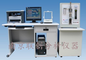 江苏苏州供应铸造分析仪-红外碳硫分析仪