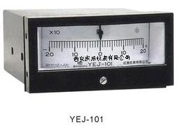 陕西西安供应YYT2000倾斜式微压计油压表