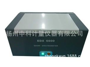 EDX 6600  ROHS检测/X荧光镀层厚度测量仪器