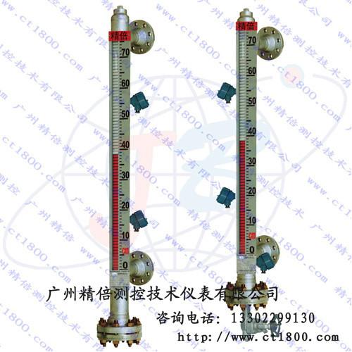 广东广东磁翻板液位计传感器_磁翻板液位计生产厂家价格_广东广州精倍