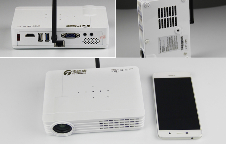 供应深圳投影仪投迪清TDQ-58家用办公高清智能wifi投影机