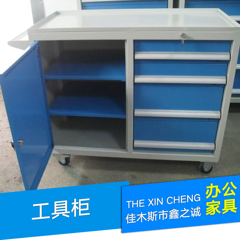 黑龙江黑龙江供应工具柜双开门工具车 网式工具车 汽保工具专用维修工具柜