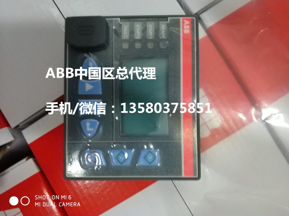 湖南湖南现货供应 ABB热销电动机M101-M