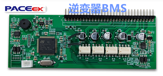 广东深圳逆变储能BMS, 逆变器保护板