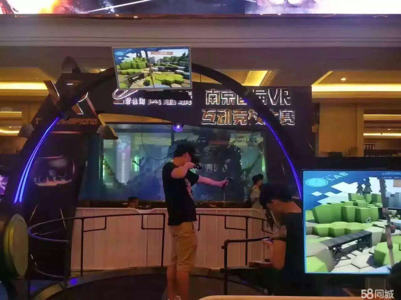 海淀海淀虚拟现实游戏VR设备厂家面向**VR出租出售