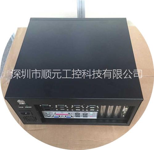 北京北京专业工控机供应商特价供应顺元IPC-310高性价比小型ATX工控整机