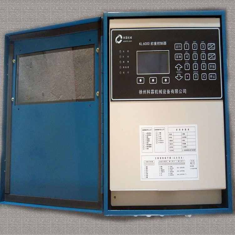 河南河南2001称重控制器 称重显示仪表 数字显示仪表 2001称重积算仪 2001工业控制仪表