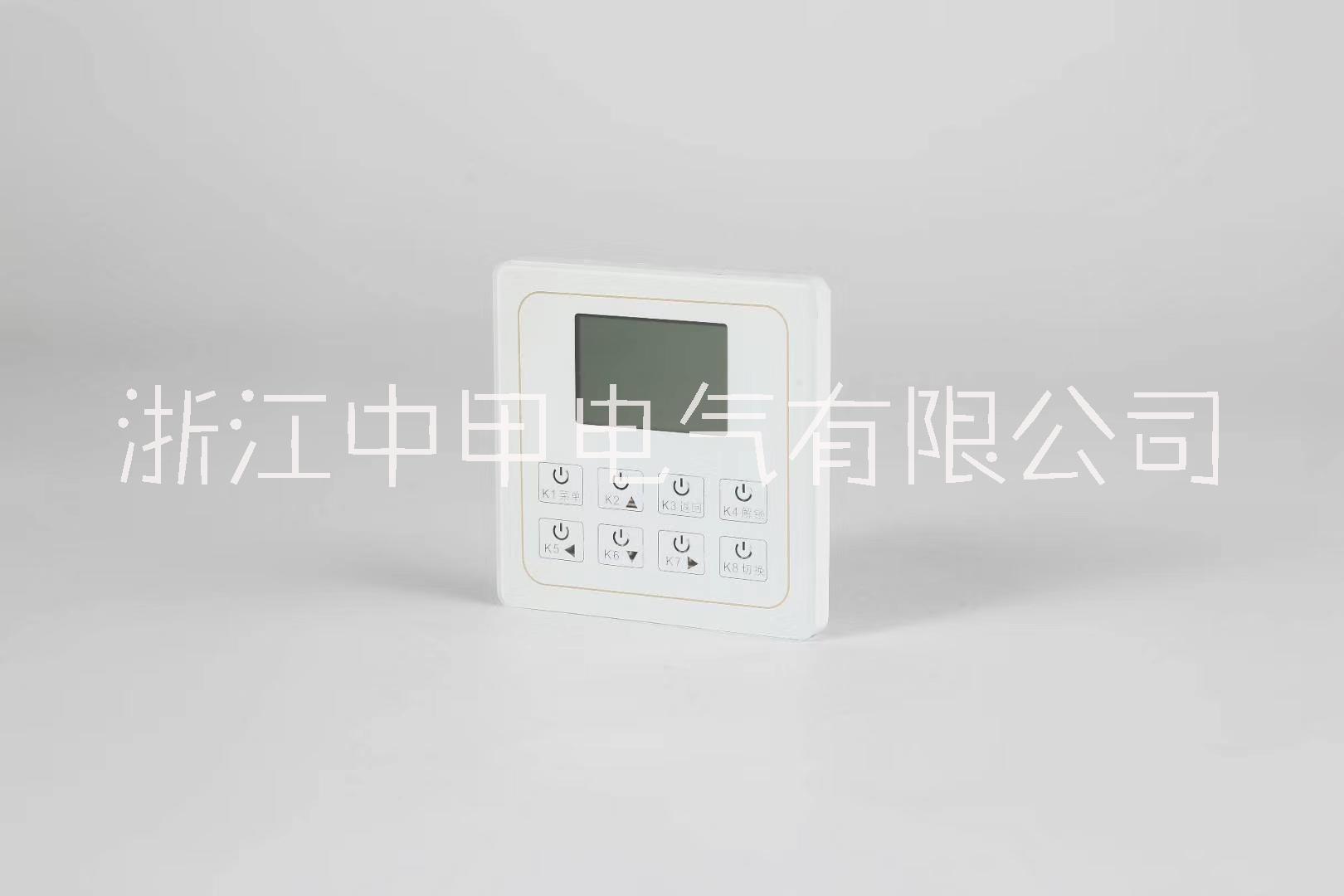 浙江浙江取代6路开关驱动器HLC.PRL.1044代理商 4路开关驱动器HLC.PRL.1054浙江中甲电气