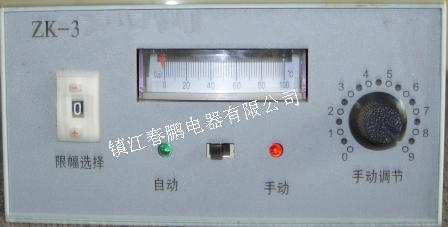 江苏江供应zk-3控制器，专业制造，优质产品