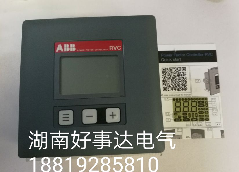 湖南长沙ABB原装全新功率因数控制器RVC-12现货特价代理