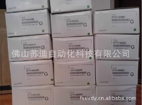 广东佛山供应台达PLC模块温度控制器校准功能型进阶功能型经济型模块