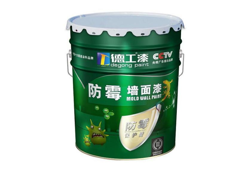 防霉抗菌乳胶漆厂家直销3C强制认证油漆涂料品牌广东德工漆免费加盟