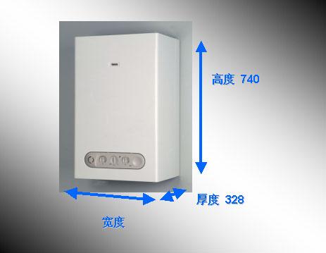 北京北京供应北京希尔博壁挂炉通过ISO质量体系认证UNI EN ISO