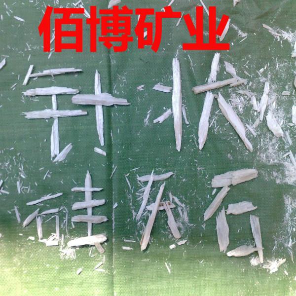 河北河北佰博矿业供应高纯硅灰石粉 硅灰石1250目 涂料级硅灰石粉