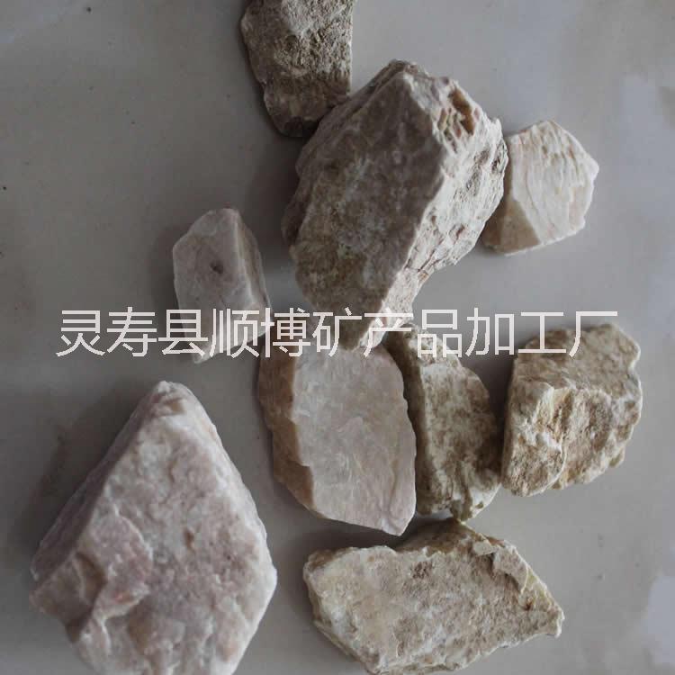 长石陶瓷玻璃专用