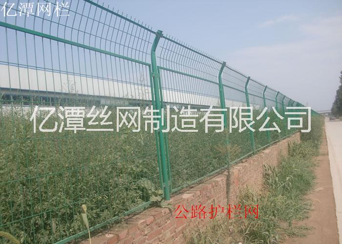 公路护栏网公路护栏网直销公路护栏网厂家公路护栏网价格