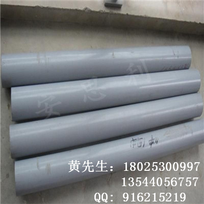 供应白色瓷白米白象牙白塑料板PVC，高硬度PVC板板面平整尺寸标准，