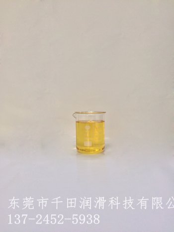 广东广东东莞拉轧油 铝线拉丝油 金属冲压成型油 金属加工油厂家