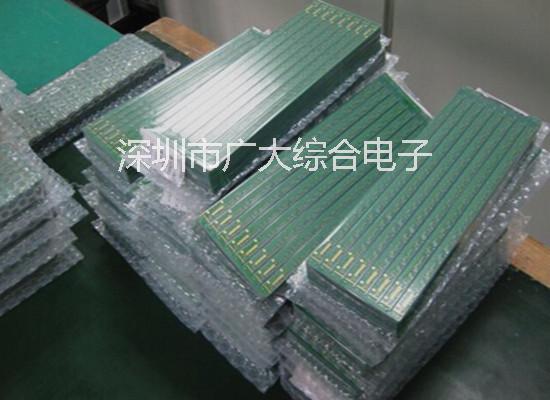 广东广东供应PCB设计，PCB抄板，PCB制作商