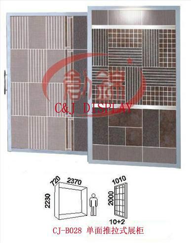 广东佛山供应展柜展台设计研发制作瓷砖展示架