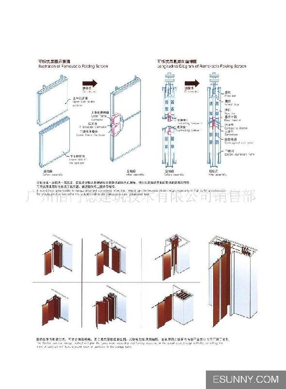 广东广东供应玻璃隔断制作佛山高隔间设计