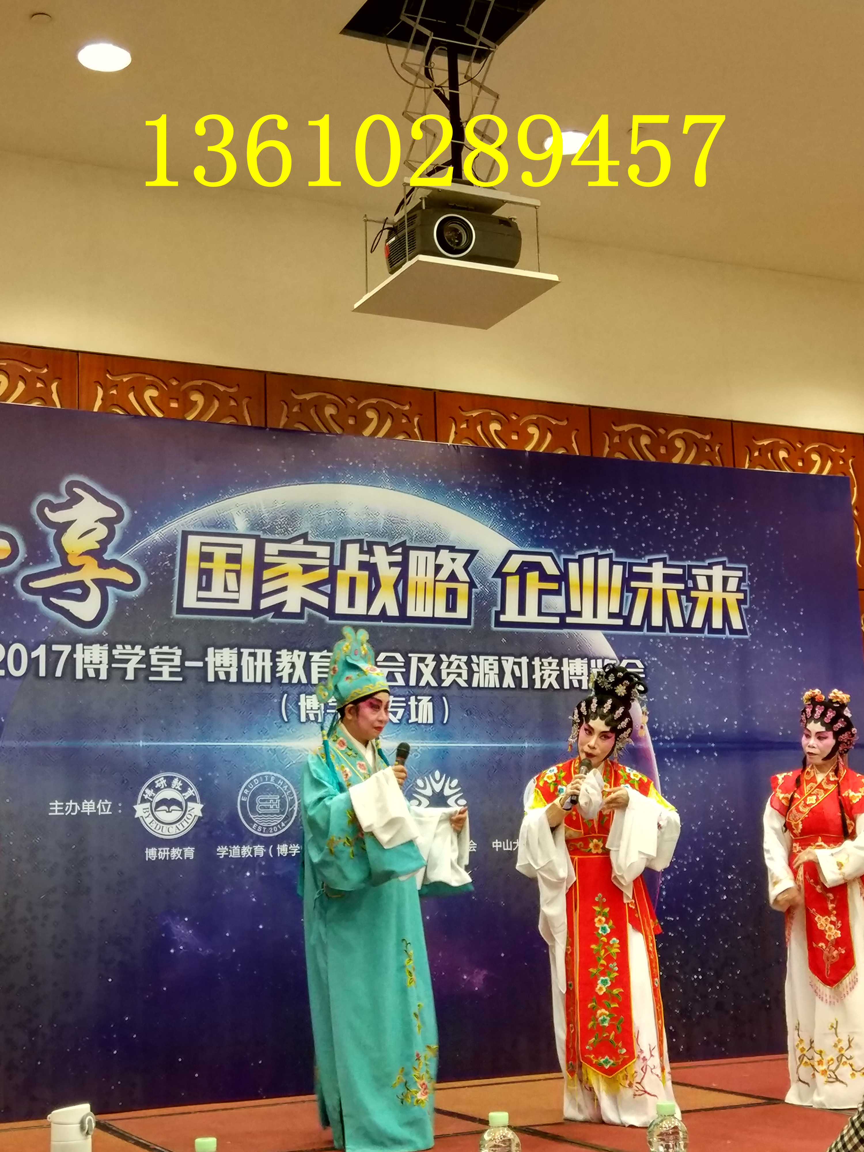 广东广州广州粤剧广东粤剧番禺粤剧白云粤剧演出 广州岭南文化粤剧节目 广州岭南文化粤剧节目广东传统粤剧