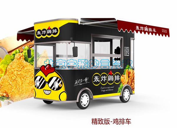 山东潍坊传统特色小吃车|小吃车|宇飞妙言餐饮(查看)