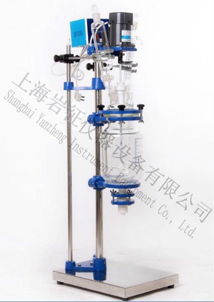 供应液液分离玻璃反应釜，抽真空双层玻璃反应釜