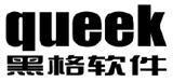 广东广东供应玻璃门窗家具钢铝下料理想软件