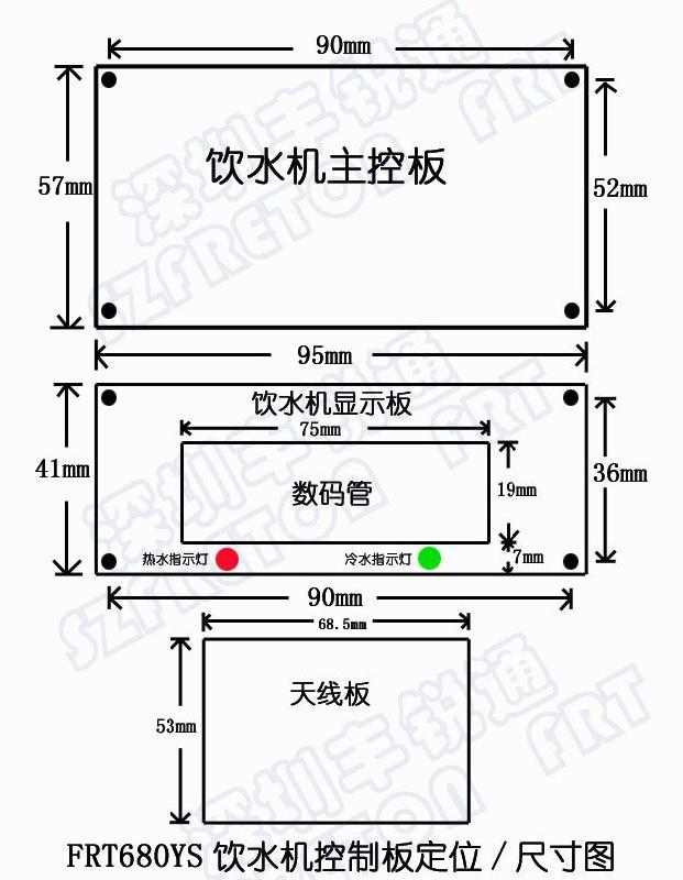 供应感应刷卡饮水