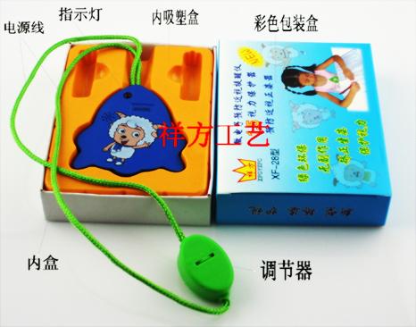 浙江绍兴儿童广告礼品/新奇特礼品/微电子防近视提醒仪/纠正坐姿/预防近视