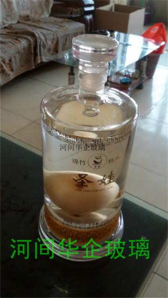 河北河北供应工艺酒瓶果酒瓶，艺术白酒瓶，河北酒瓶厂家