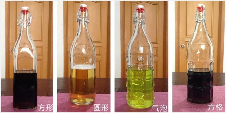 湖北武汉250ml无铅玻璃酵素瓶子宜家酒瓶泡酒瓶密封瓶饮料瓶水果酵素瓶