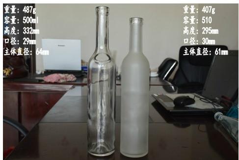 供应500ml750Ml葡萄酒瓶