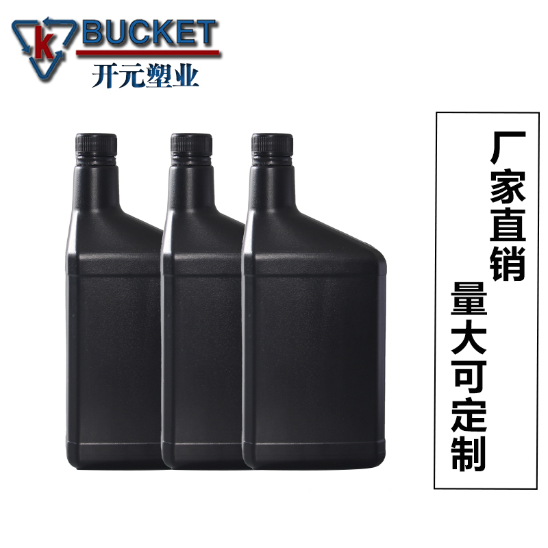 河北河北定制扁方桶塑料瓶带防漏盖工业级桶原料生产玻璃水桶瓶子1L塑料桶