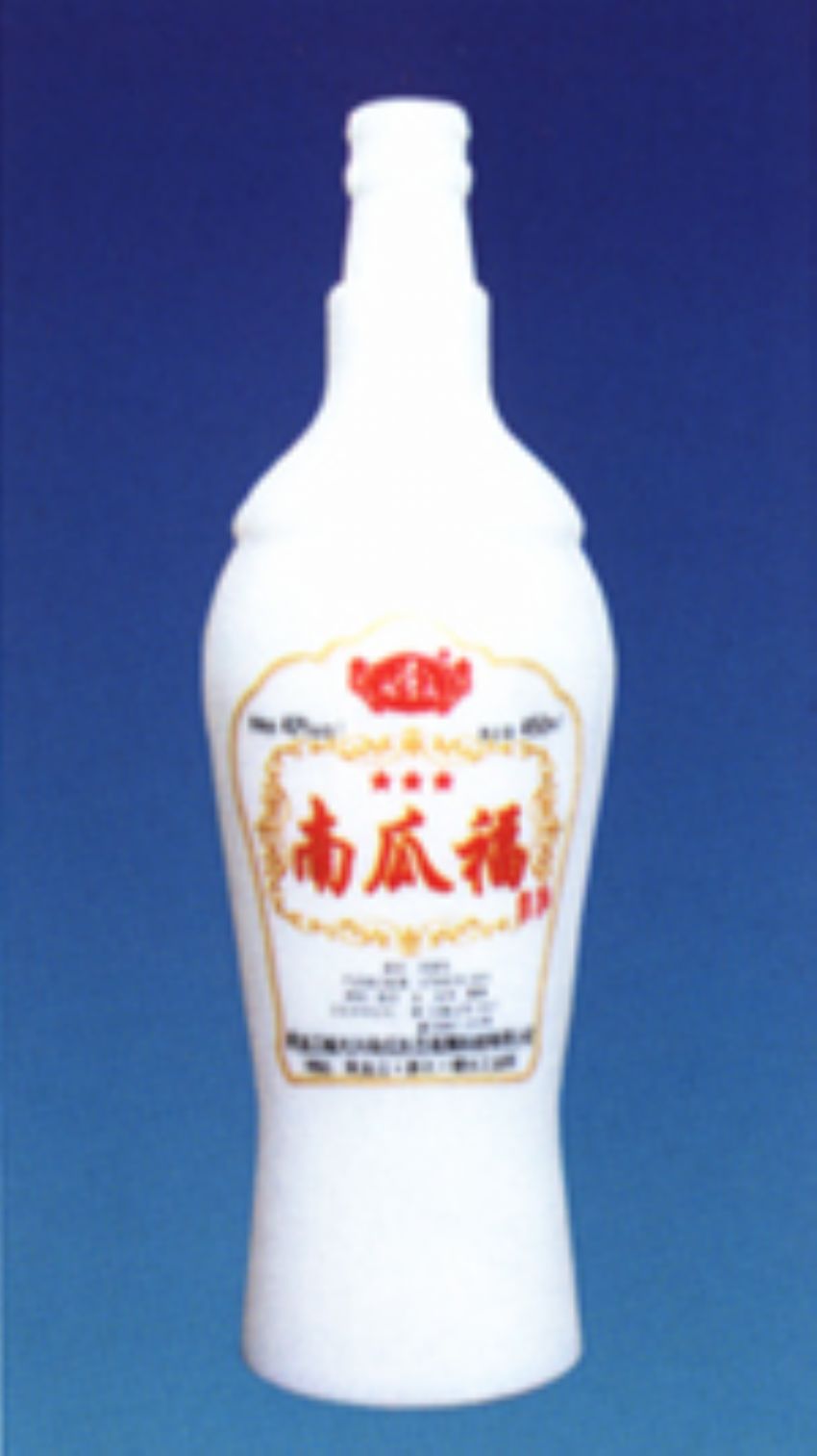 高白乳白料玻璃酒