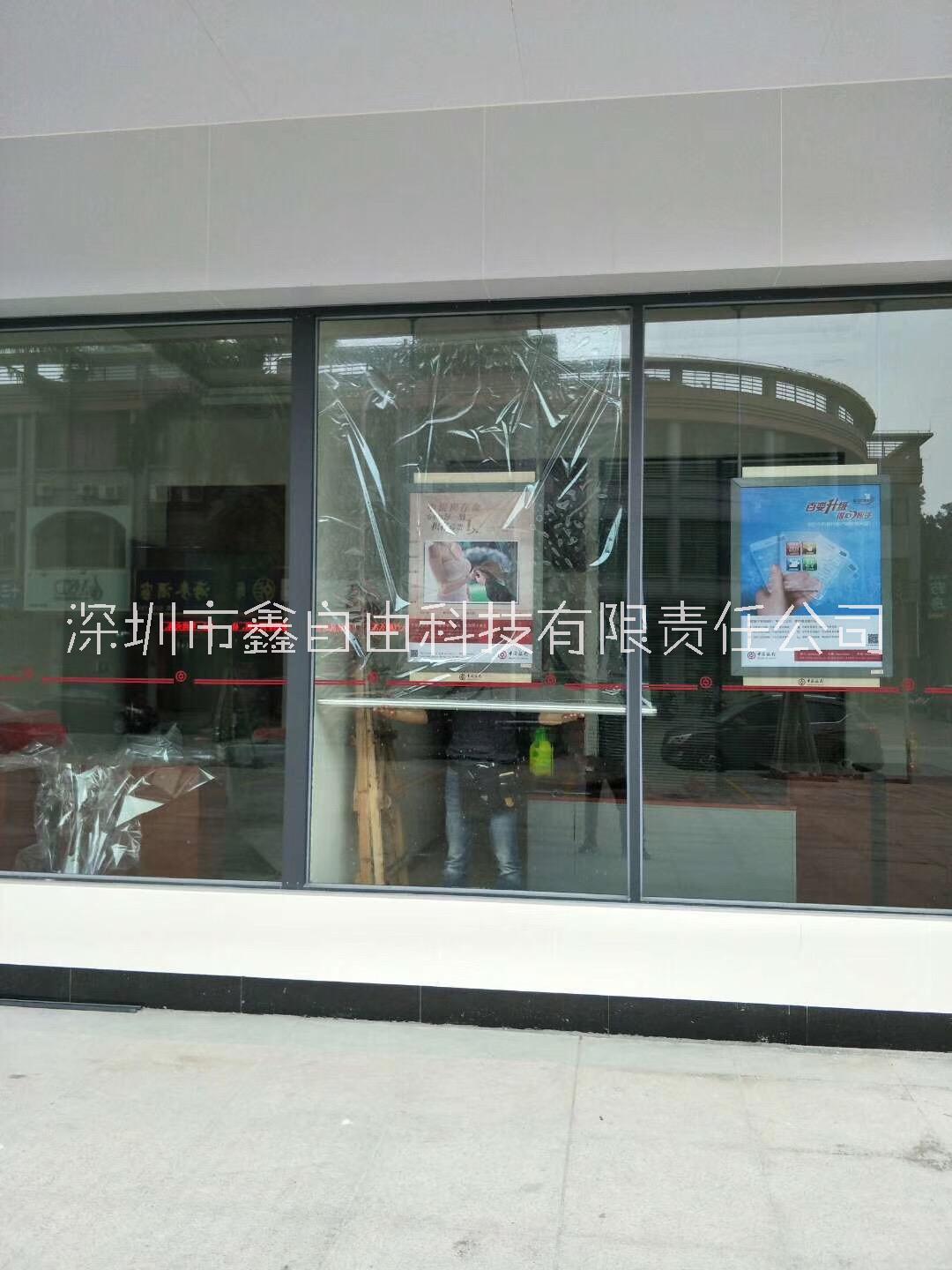 深圳防**膜酒店浴室卫生间防**膜学校银行防**膜