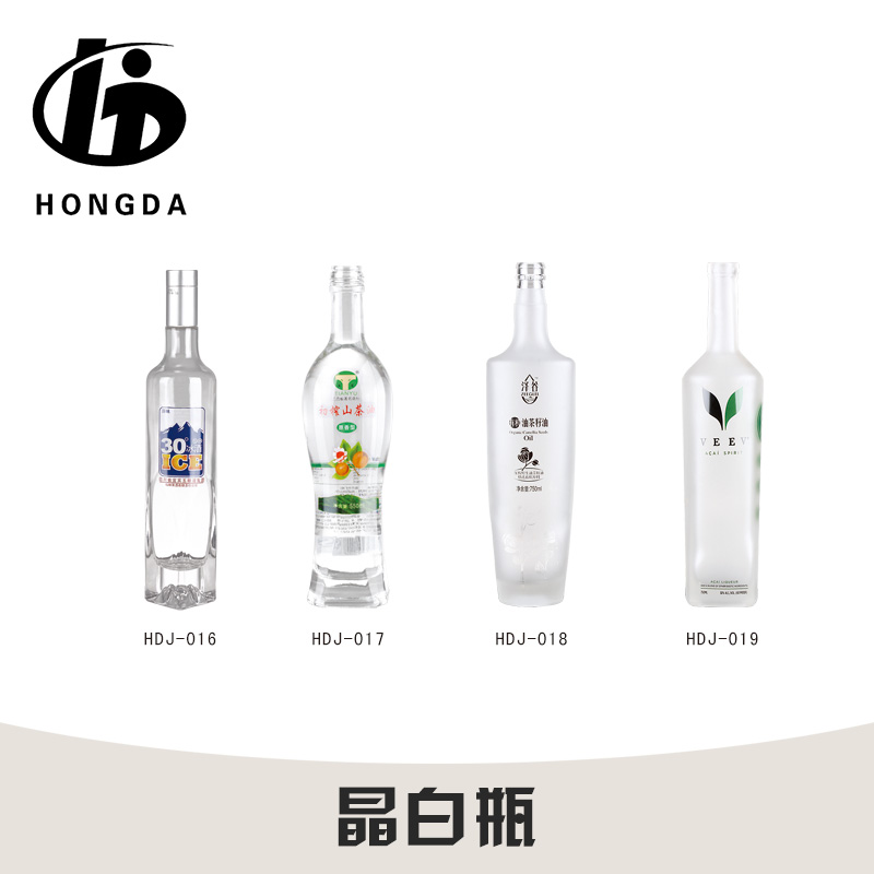 山东菏泽晶白瓶 洋酒瓶 晶白料酒瓶 透明玻璃瓶 晶白玻璃酒瓶厂家报价