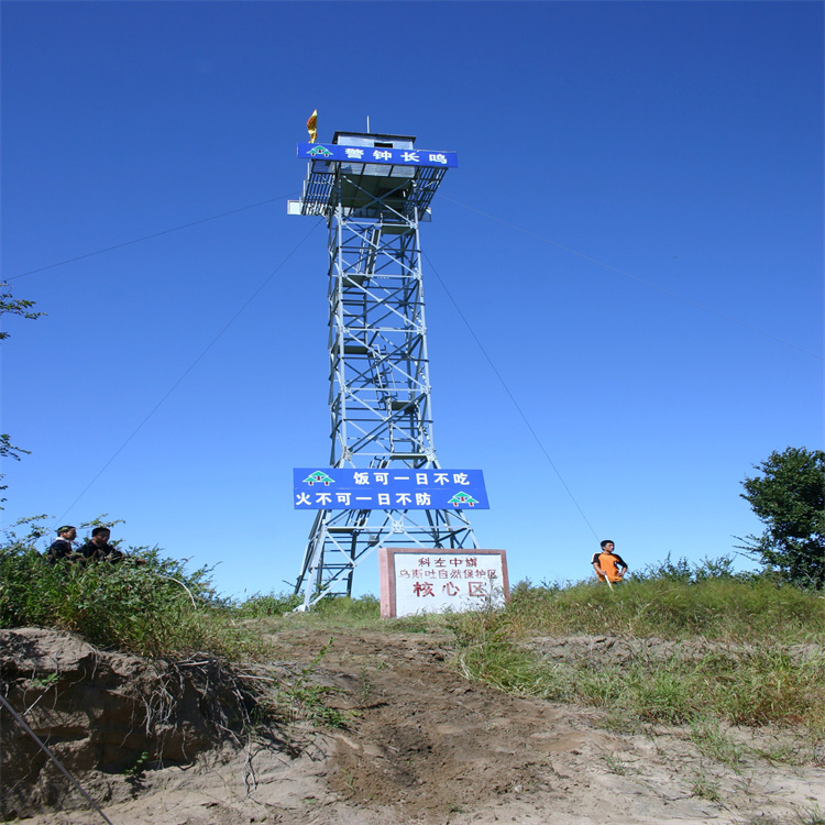 河北河北森林防火监控塔 草原火灾瞭望塔 景区景点观光塔