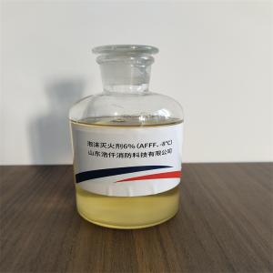 环保型水成膜泡沫灭火剂3%（AFFF、-20℃） 6%（AFFF、-8℃）