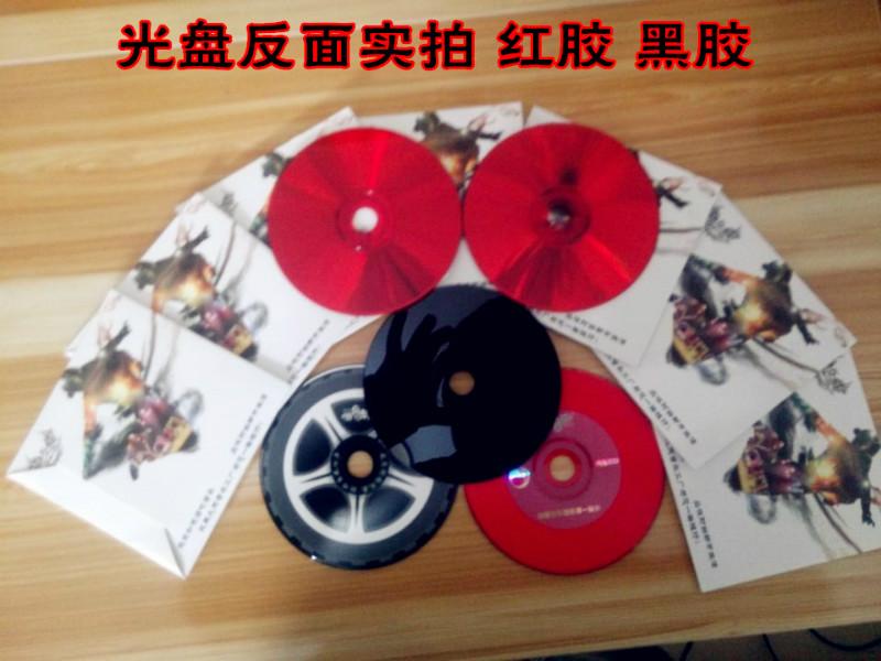 江苏江苏供应临沂汽车CD批发临沂批发汽车CD哪家好？临沂批发汽车CD价格？