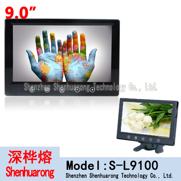 S-L9100高清9寸数字屏800*480车载显示器12-24V通用液晶倒车优先