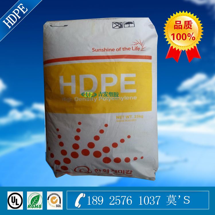 广东广东耐热级HDPE 韩国韩华 8380通信电缆绝缘电线电缆专用料 HDPE