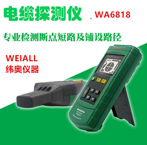 WA6818地下