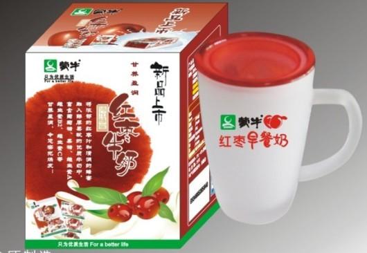 广东广东供应安阳陶瓷茶具