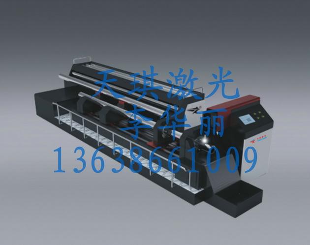 供应高级管材专用激光切割机