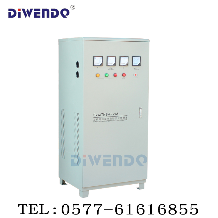 三相全自动稳压器75千瓦激光切割机专用三相稳压器TNS-75KVA/75KW三相380V稳压器